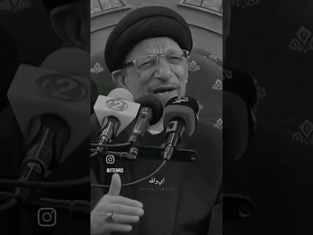 ⁣نصيحه من ذهب #السيد_جاسم_الطويرجاوي