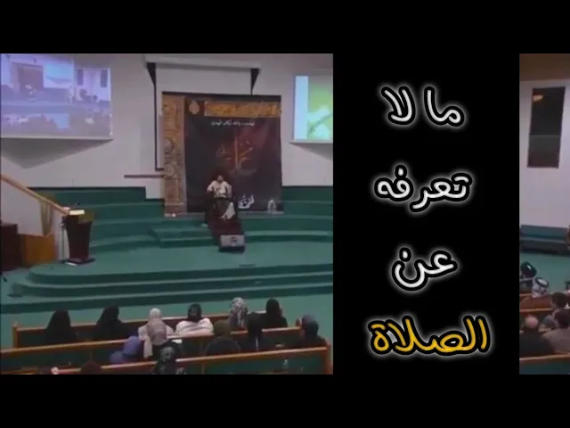 ⁣روعة وجمال الصلاة - السيد منير الخباز