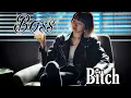 Download Lagu Boss Bitch | K-drama Multifemale