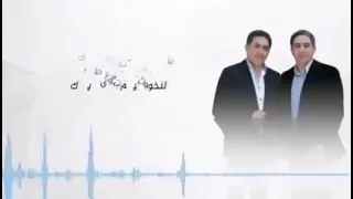 الدعجه اسم  بالذهب تسطر دعجه وما هابت خطر جديد جديد      دندنها