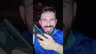 شركة اسفخس عليكى مع حضرتك يا فندم المدير محو تفة   دندنها