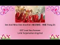 Download Lagu See And Miss One Another (相见相思) - 杨紫 (Yang Zi) OST Lost You Forever [Lirik terjemahan Eng/Ind]