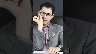التسبيح  التسبيح