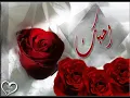 تدري  عيضة المنهالي