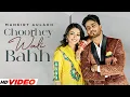 Download Lagu Choorhey Wali Bahh (volledig nummer) | Mankirt Aulakh | Sonia Mann | Nieuwste nummers 2023 | Nieuwe PunjabI-liedjes