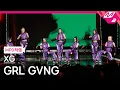 Download Lagu [MPD직캠] XG 직캠 4K 'GRL GVNG' (XG FanCam) | @MCOUNTDOWN_2023.7.27