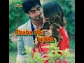 Download Lagu chaha hai tujhko chahunga hardam Lyrics #nobi manisa koirala#song Amir khan#song