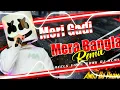 Lagu Meri Gadi Mera Bangla Jbl Vibration Mix Anuj Dj Padma