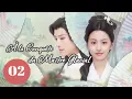 Download Lagu [vostfr] Série chinoise \