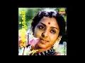 Download Lagu Hey Indha Poonkaatru Thaalaatta ::  Udhiri Pookkal : Remastered audio song