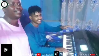 العازف جدو خلف الله الشكري وبله ود الاشبة لا تنسو الاشتراك في القناة 