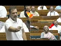Download Lagu Rahul Gandhi Speech In Lok Sabha | Nirmala Sitharaman | PM Modi | BJP vs Congress Party | News Buzz