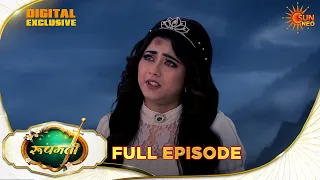 Roopamati | Full Episode 114 | Supernatural Hindi Drama | Digital Exclusive | Sun Neo