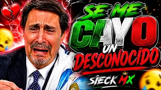 “Se Me Cayó Un DESCONOCIDO” 🥲 Sieck Mx 🇲🇽 (Tiradera al Argentino) 