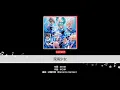 Download Lagu [Bang Dream] Morfonica- 深海少女 (Shinkai Shoujo/Deep Sea Girl) (Expert 25) (With MV)