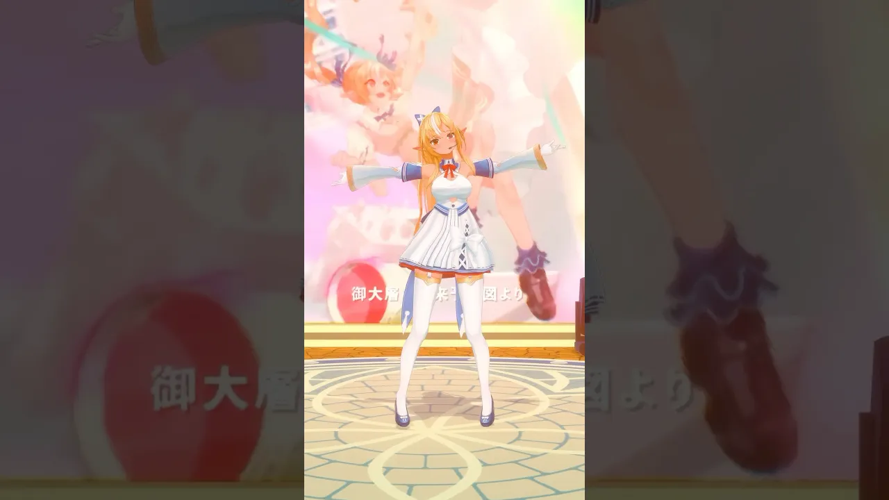 【推しカメラ】生誕祭ライブ/「マーブル冴える」 #踊ってみた #vtuber #shorts  【不知火フレア/ホロライブ】