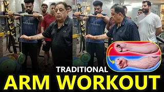 Old School Arm Workout - Traditional Arm Workout