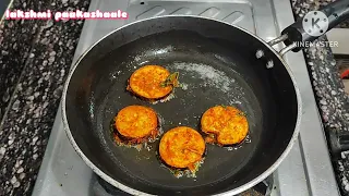 ಊಟದ ಜೊತೆಗೆ ಇದನ್ನ ತಿಂದ್ರೆ ಎಷ್ಟು ರುಚಿ ಅಂತೀರಾ | very tasty dinner side dish | masala brinjala fry 
