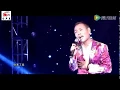 Lagu bie shang hai wo - qi long