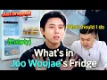 Lagu ＂I Actually Declined the Appearance＂ What's in Joo Woojae's Fridge | Chef \u0026 My Fridge