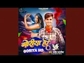 Lagu GORIYA HO