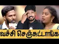 Download Lagu தினுசு தினுசா இருக்காங்களே -Part 7 😱 NEEYA NAANA, VA TAMIZHA VA, TAMIZHA TAMIZHA  TROLL 🤔 Shafi Zone