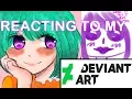 REACTING TO MY OLD DEVIANTART