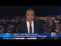 New York Blood Center Announces Emergency Shortage