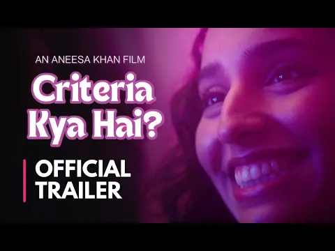 TRAILER: Criteria Kya Hai? (What is the Criteria?) — Pakistani-American Short Film