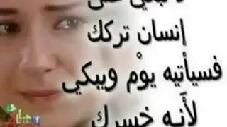 جورج الراسي   جاي تعتزر دندنها