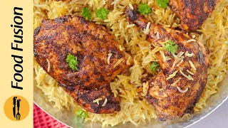 Restaurant Style Chicken Mandi Recipe by Food Fusion