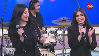 من كام سنة وانا ميال ميال   فرقة كايروتا مع منى الشاذلي دندنها