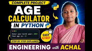 Age Calculator in Python Easy Python Mini Project for Beginners