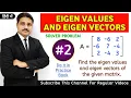 EIGEN VALUES AND EIGEN VECTORS IN HINDI SOLVED PROBLEM 2 IN MATRICES TIKLESACADEMY