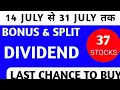 Download Lagu Top 37 Bonus, Split \u0026 Dividend Stocks In 2025 | Bonus shares | Split share | Dividend Stocks 2025