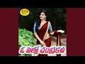 Download Lagu O Pillo Chandrakala