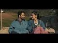 Rahein Na Rahein Hum - Soumyadeep Sarkar, Sachin-Jigar & Amitabh Bhattacharya