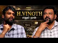 H Vinoth on Relationship Trust Money Gobinath