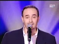 صابر الرباعي- الله يحميك (تاراتاتا) | Saber Rebai - Allah Yehmik