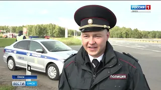 События недели 23 09 18 часть 2
