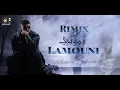 Lamouni _ Al-akhras ( Official rimix track) (vinyl studio) لاموني ـ الاخرس )  ريمكس 2026 )