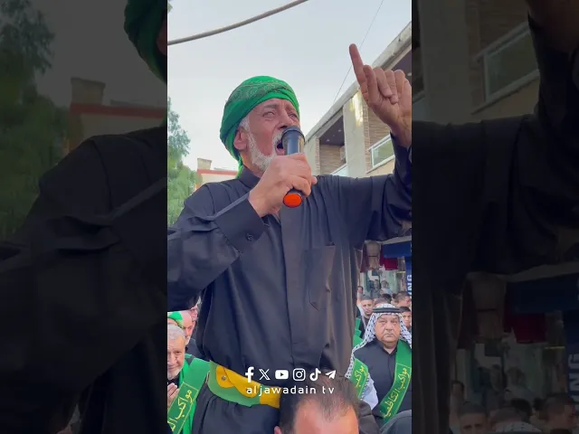 ⁣مواكب مدينة الكاظمية المقدسة يحيون العزاء في الصحن الزينبي بمناسبة ذكرى وفاة السيدة رقية ( ع) .
