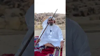 ياصحبي عطني من الورد ريشه الجزاء الاول الراوي عبدالله بن سالم 