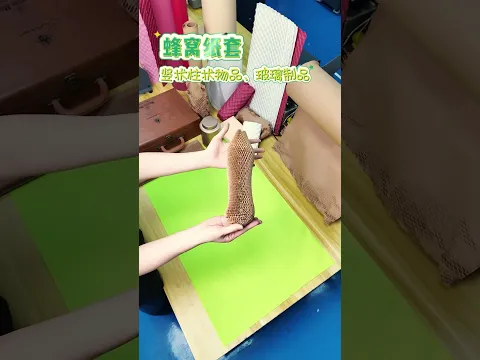 Экологичная бумажная упаковка заменяет пластик, экономична и соответствует экспортной сертификации