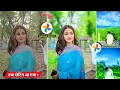 Google Photo Photo Editing How To Edit Photo With Google Photo New Photo Editing