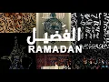 Download Lagu De ramadan