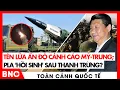 Lagu Toàn cảnh Quốc tế: Mỹ-Đài chĩa pháo ‘thử lửa’ Bắc Kinh; Hải quân Mỹ lộ điểm yếu chí mạng? | BNC Now