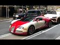 Lil uzi vert INSANE BIRT AY PRESENT Bugatti veyron