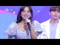 Warning(Feat. lilBoi) - 김세정(KIM SEJEONG) [뮤직뱅크/Music Bank] | KBS 210409 방송
