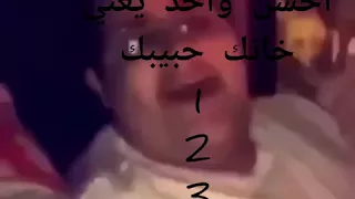 احسن واحد يغني خانك حبيبك علي الموسوي 